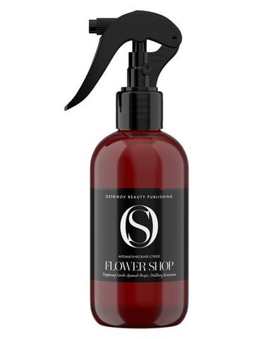 Ostrikov Beauty Publishing Flower Shop fragrance bottle