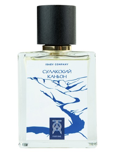 Isaev Company Sulak Canyon Сулакский Каньон fragrance bottle