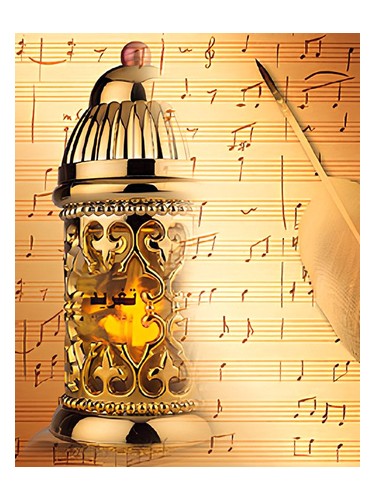 Rasasi Tagreed fragrance bottle