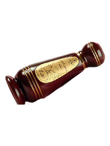 Rasasi Dhanel Oudh Mukhallat fragrance bottle