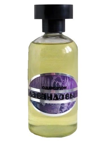 Souzparfumerprom Soyuzparfumerprom Lavandovyj fragrance bottle
