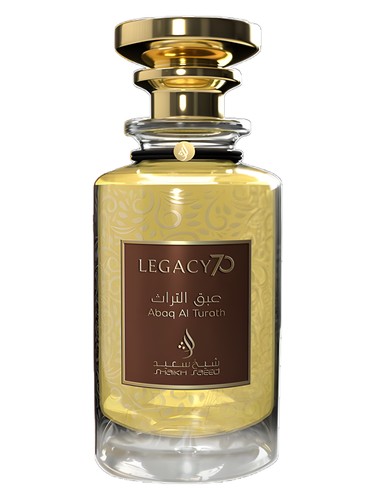 Shaikh Mohd Saeed Abaq Al Turath fragrance bottle
