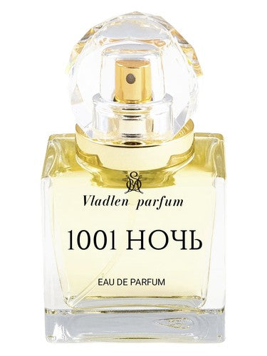 Vladlen_parfum 1001 ночь fragrance bottle