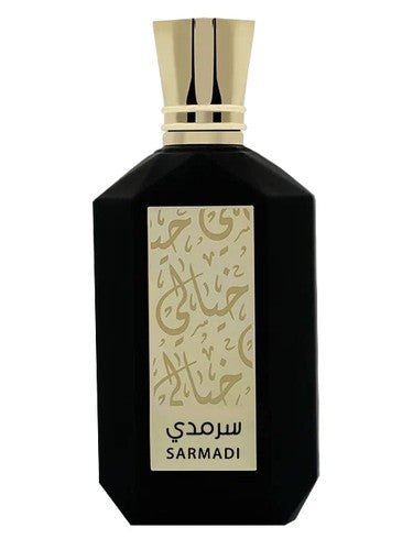 Khayali Sarmadi fragrance bottle