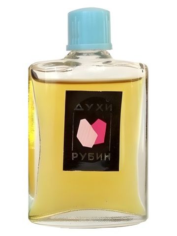 Харьковская парфюмерно-косметическая фабрика - Kharkov perfume factory Рубин - Ruby fragrance bottle