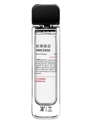 Aromag 岩兰 Inkcense 松烟黛墨 fragrance bottle