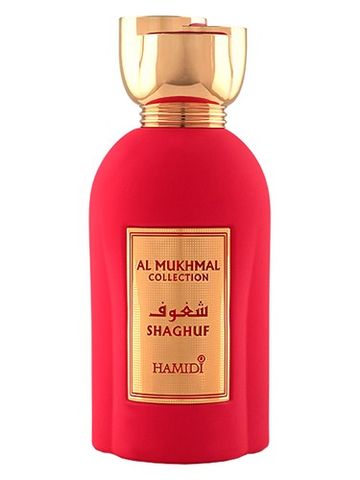 Hamidi Shaghuf fragrance bottle