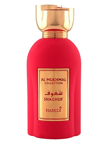 Hamidi Shaghuf fragrance bottle