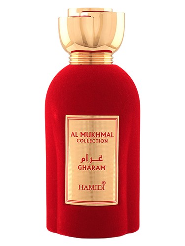 Hamidi Gharam fragrance bottle