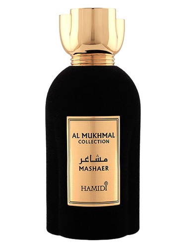Hamidi Mashaer fragrance bottle