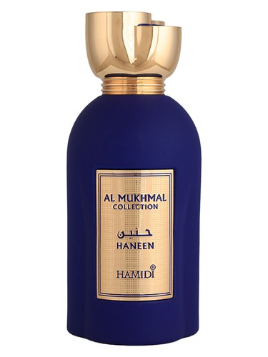 Hamidi Haneen fragrance bottle