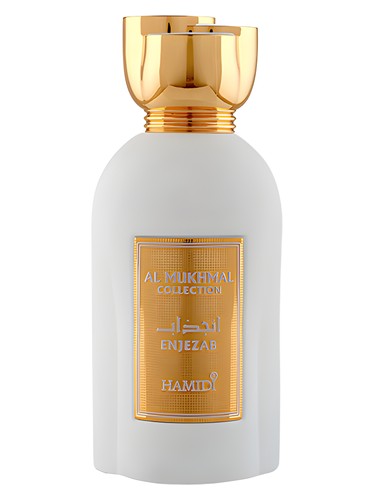Hamidi Enjezab fragrance bottle