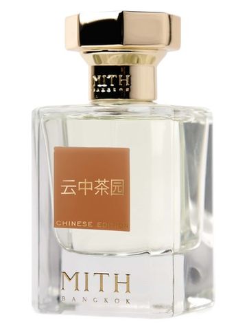 Mith Tea In The Morning fragrance bottle