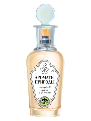 Brocard Липовый Цвет и Флоксы - Linden Blossom and Phlox fragrance bottle