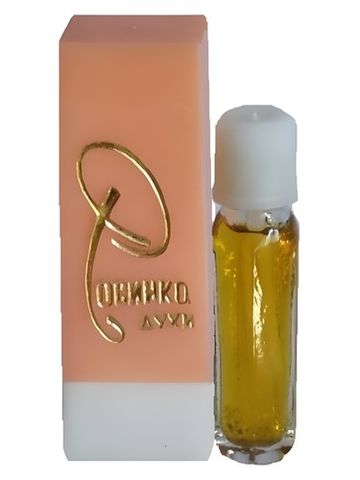 Алые Паруса (Alye Parusa) Росинка (Dew Drop) fragrance bottle
