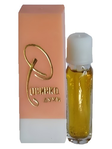 Алые Паруса (Alye Parusa) Росинка (Dew Drop) fragrance bottle