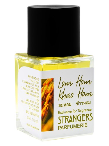 Strangers Parfumerie Lom Hom Khao Hom ลมหอม ข้าวหอม fragrance bottle