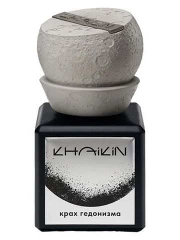 Khaikin Collapse of Hedonism — Крах гедонизма fragrance bottle