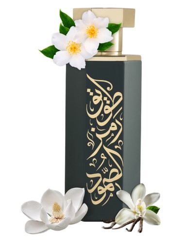 Reef Perfumes Tuwaiq Arabs fragrance bottle