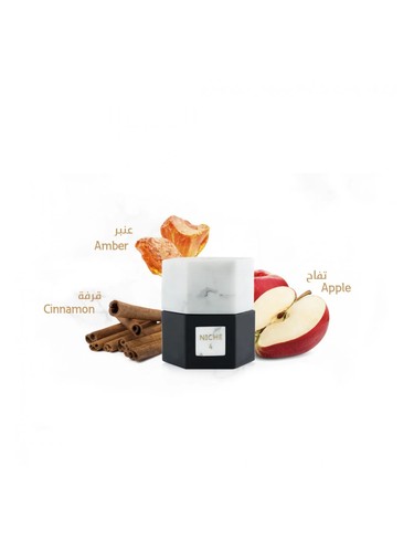 Reef Perfumes Niche 4 fragrance bottle
