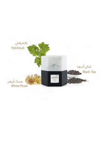 Reef Perfumes Niche 5 fragrance bottle