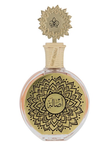 MAISON ASRAR Asala