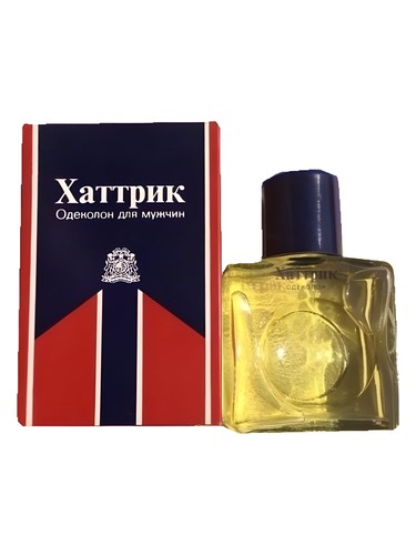 Souzparfumerprom Soyuzparfumerprom Khattrik fragrance bottle