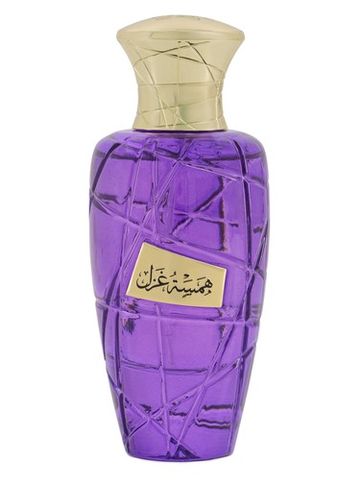 MAISON ASRAR Hamsat Ghazal fragrance bottle