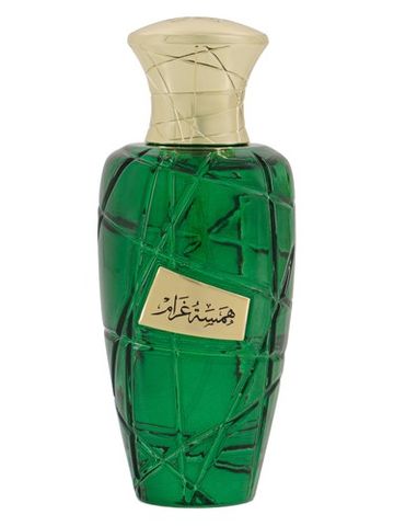 MAISON ASRAR Hamsat Gharam fragrance bottle
