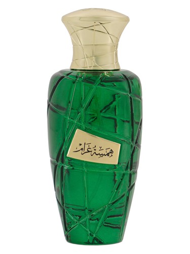 MAISON ASRAR Hamsat Gharam fragrance bottle