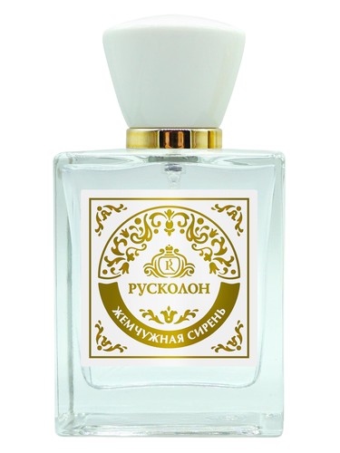 Ruskolon Pearl Lilac – Жемчужная Сирень fragrance bottle