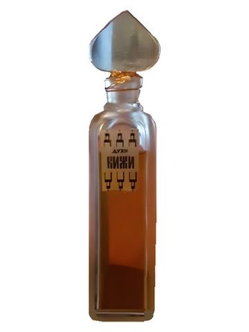 Северное сияние Кижи (Kizhi) fragrance bottle