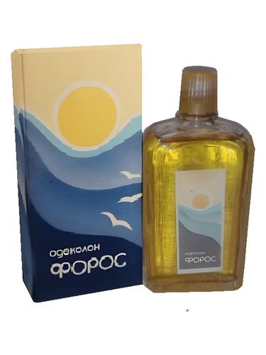 Crimean rose Krymskaa roza Foros fragrance bottle