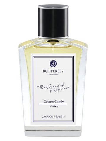 Butterfly Thai Perfume Cotton Candy fragrance bottle