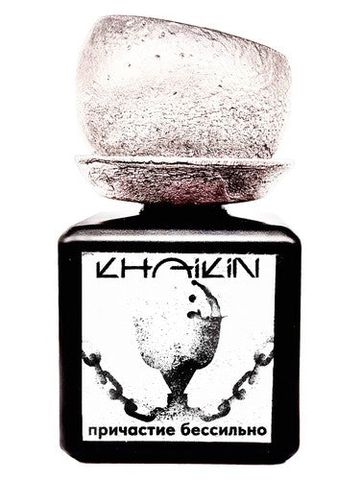 Khaikin The Sacrament Is Powerless — Причастие бессильно fragrance bottle