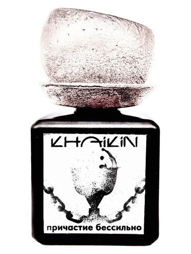 Khaikin The Sacrament Is Powerless — Причастие бессильно fragrance bottle