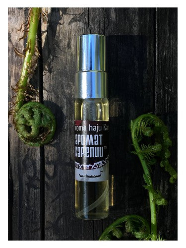 Aroma Karelia čoma haju Karjalan fragrance bottle