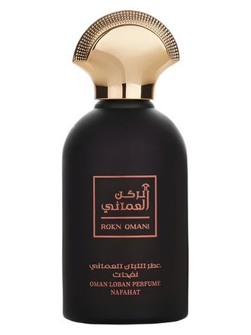 Rokn Oman Nafahat fragrance bottle