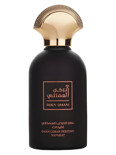 Rokn Oman Nafahat