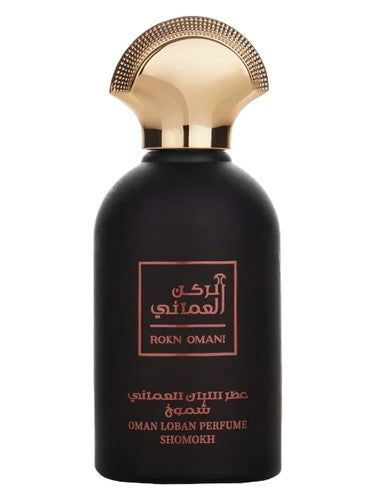 Rokn Oman Shomokh