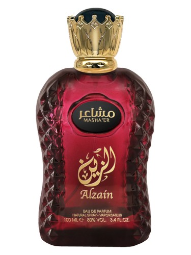 Mashaer Al Zain fragrance bottle