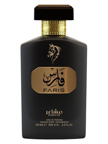 Mashaer Faris fragrance bottle
