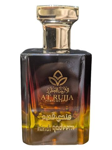 Atrujja Hindi Qadeem fragrance bottle