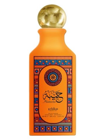 Mashaer Habeebah fragrance bottle