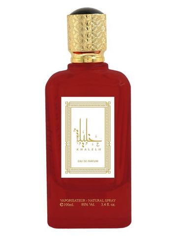 Mashaer Khalelah fragrance bottle