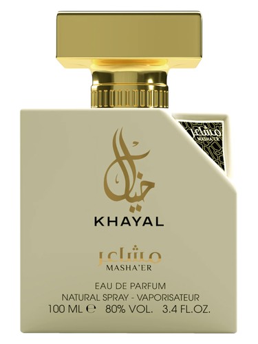 Mashaer Khayal fragrance bottle