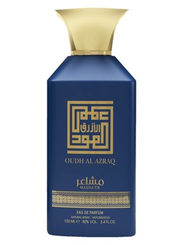 Mashaer Oudh Azraq fragrance bottle
