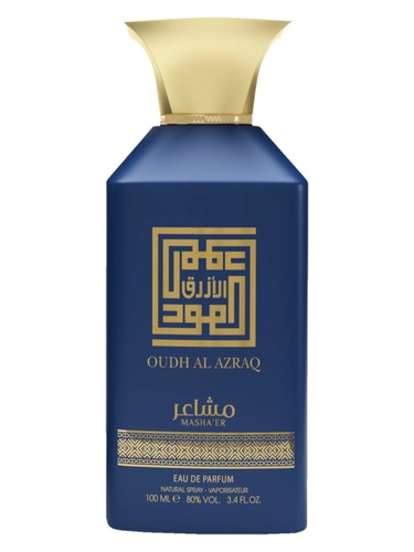 Mashaer Oudh Azraq fragrance bottle