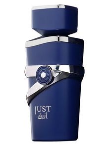 Fragrance World Just Azraq fragrance bottle