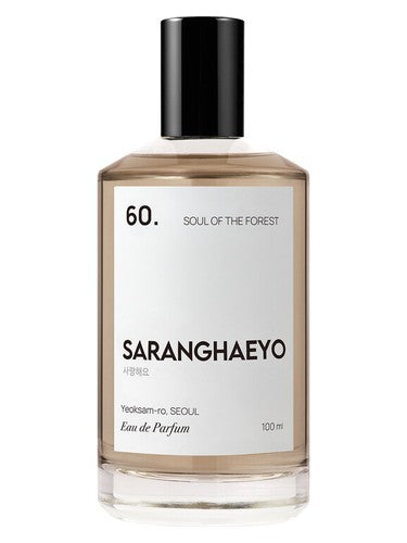 SARANGHAEYO 60. Soul of the Forest